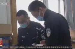 欧博官网包含莱比锡重伤倒地，波尔图全队围拢祈祷，场面感人的词条